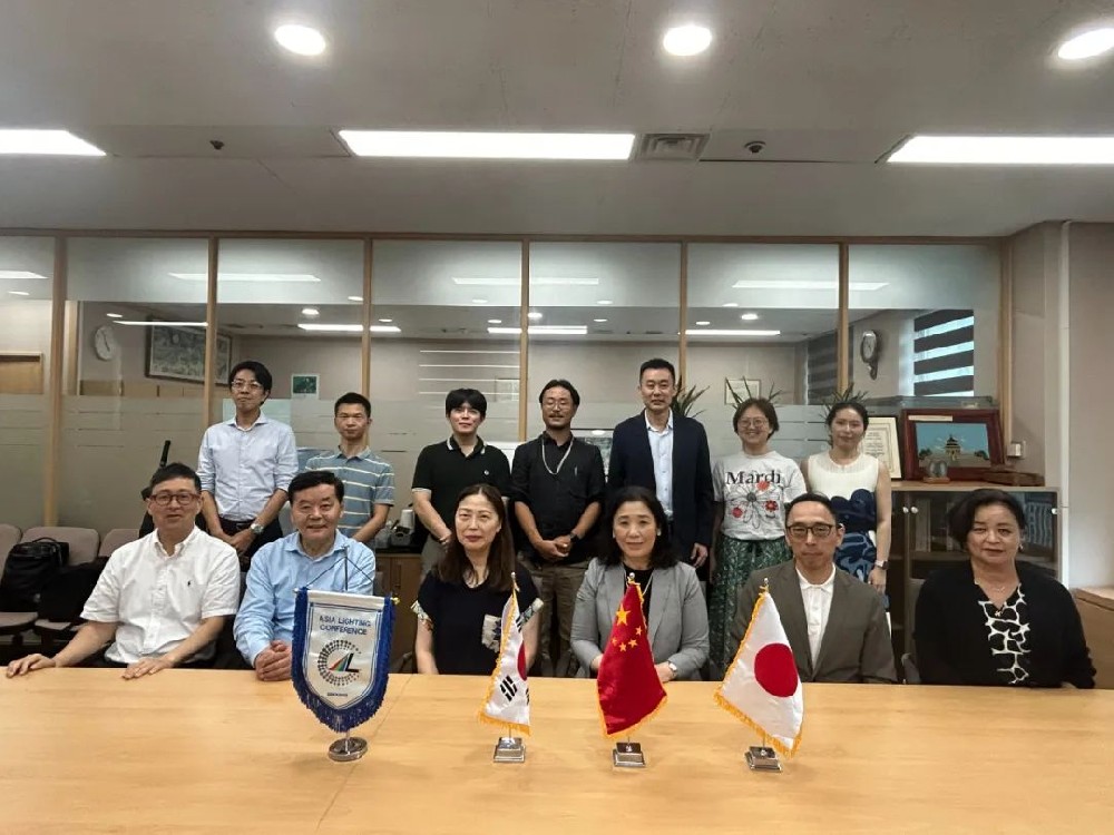 哈工大與自然界光電聯合研究測試報告亮相亞洲照明大會